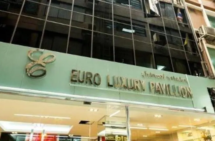 Euro Luxury Pavillion Pratunam 호텔